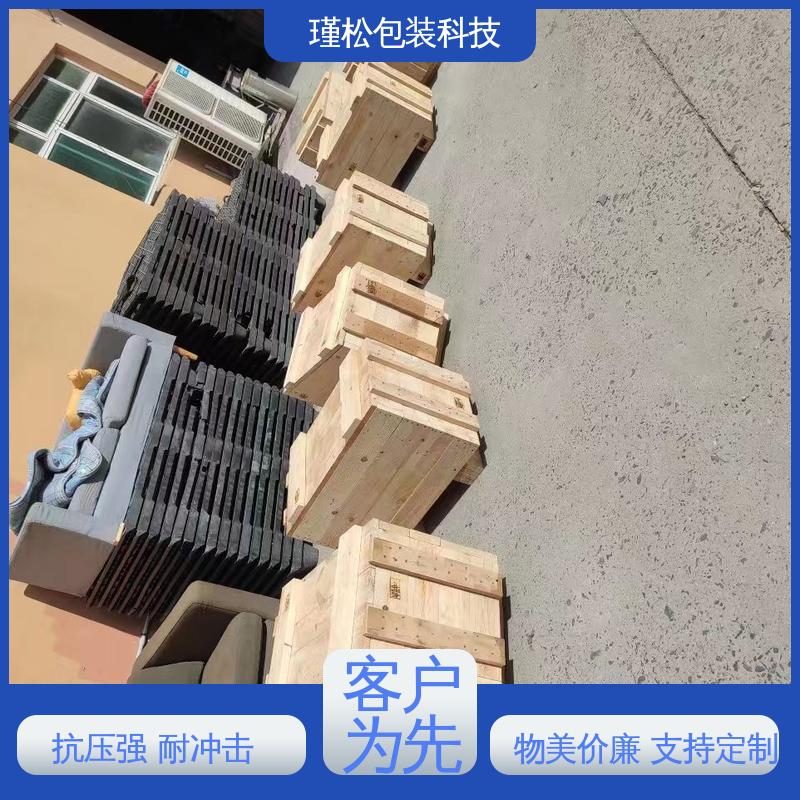 瑾松包装 马尾松 木制品的生产订制 良好的弹性和韧性 货源充足