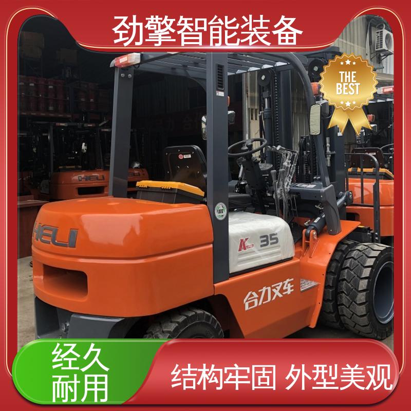 合力 集装箱专用叉车 操控简单 工作效率高 全国供应
