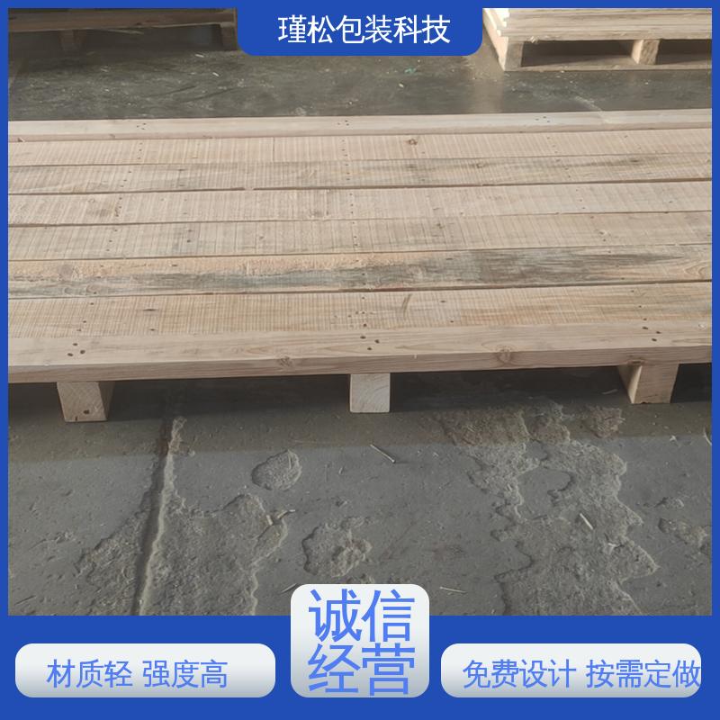瑾松包装 高强度胶合板 免熏蒸木托盘 木质好 不易开裂变形 规格齐全
