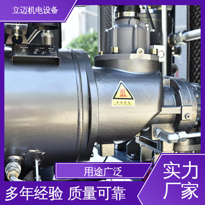 捷豹 ZLS-Hi+系列 顺 德永磁变频螺杆机 调节负载 降低功耗 冷却效果好