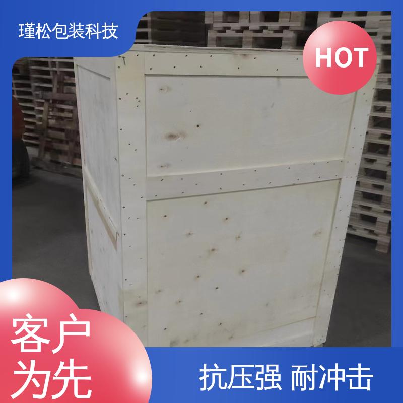 瑾松包装 马尾松 免熏蒸木箱 材质轻 强度高 供货及时