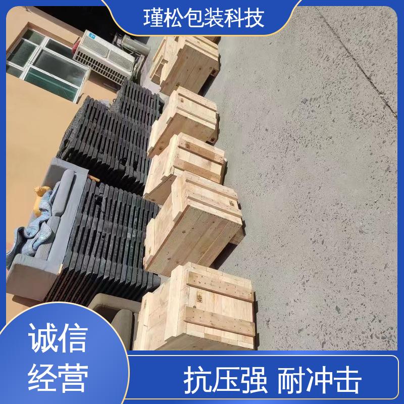 瑾松包装 红松 免熏蒸木箱 材质轻 强度高 规格齐全