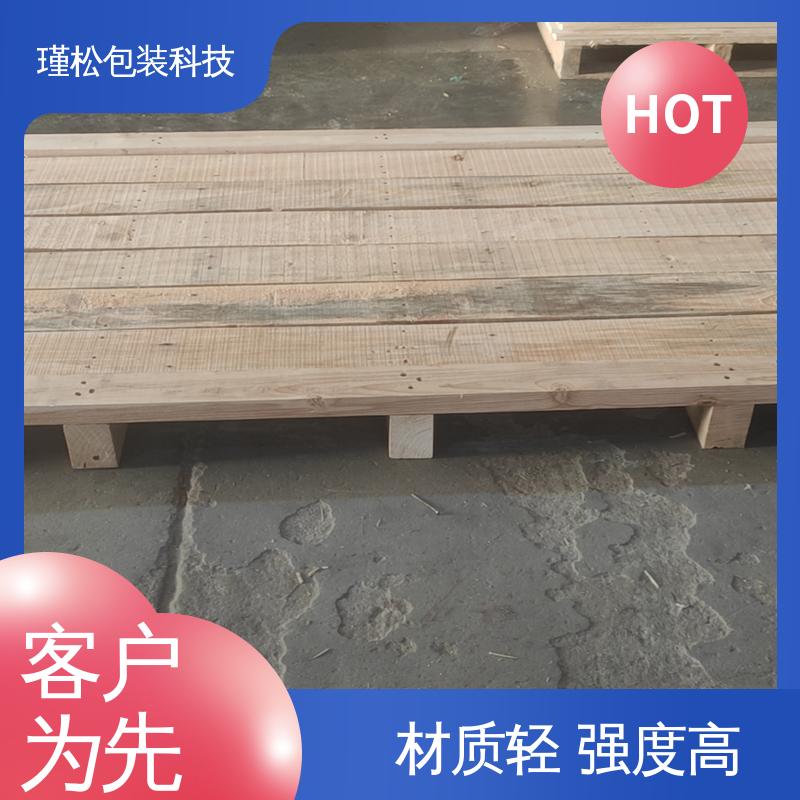 瑾松包装 白松 出口熏蒸木箱 上门免费设计 大小可定制