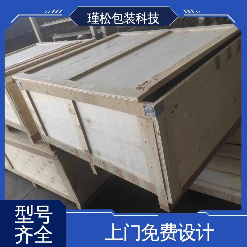 瑾松包装 马尾松 木架 强度好 稳定性高 规格齐全