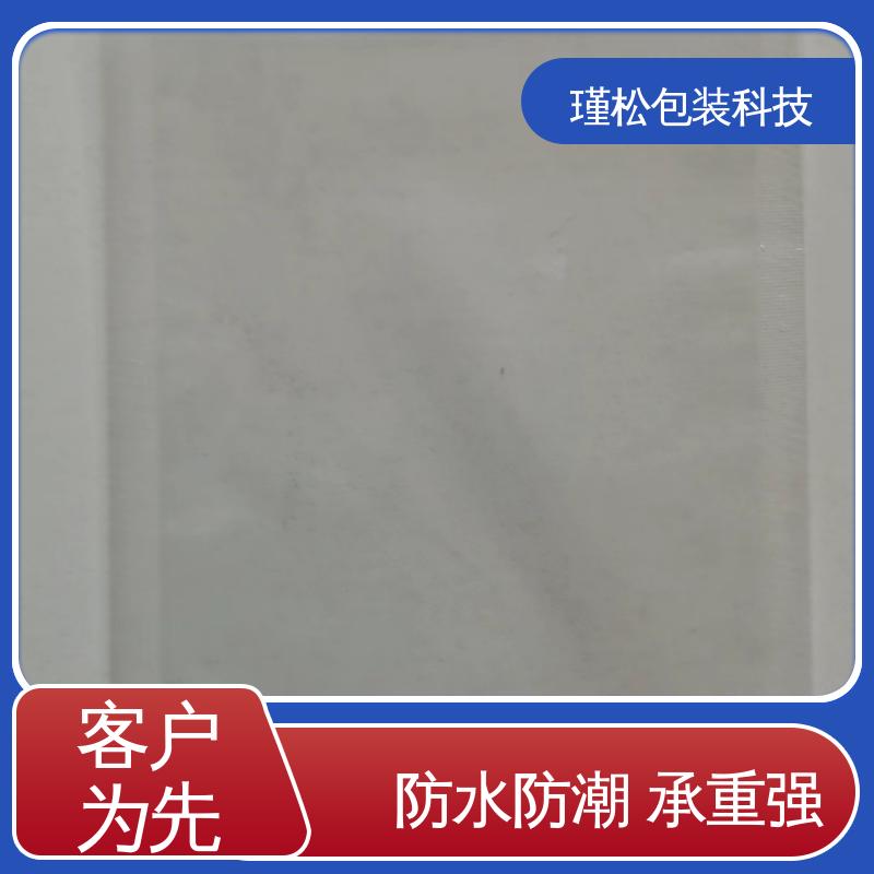 瑾松包装 高压聚乙烯塑料袋 防水防潮 承重强 发货速度快