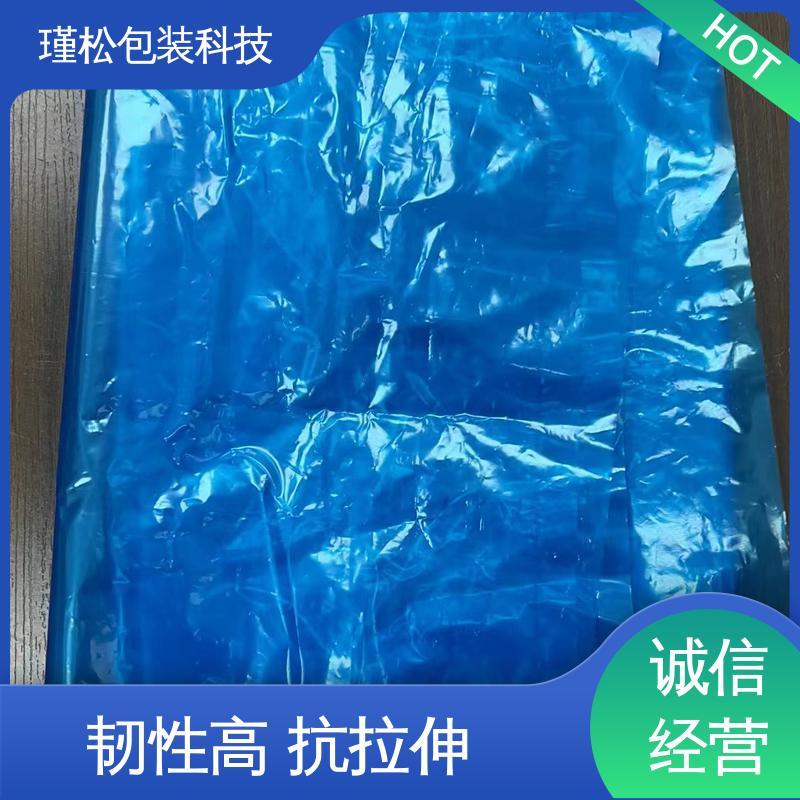 瑾松包装 PE/PP塑料袋 防水防潮 承重强 可定制生产