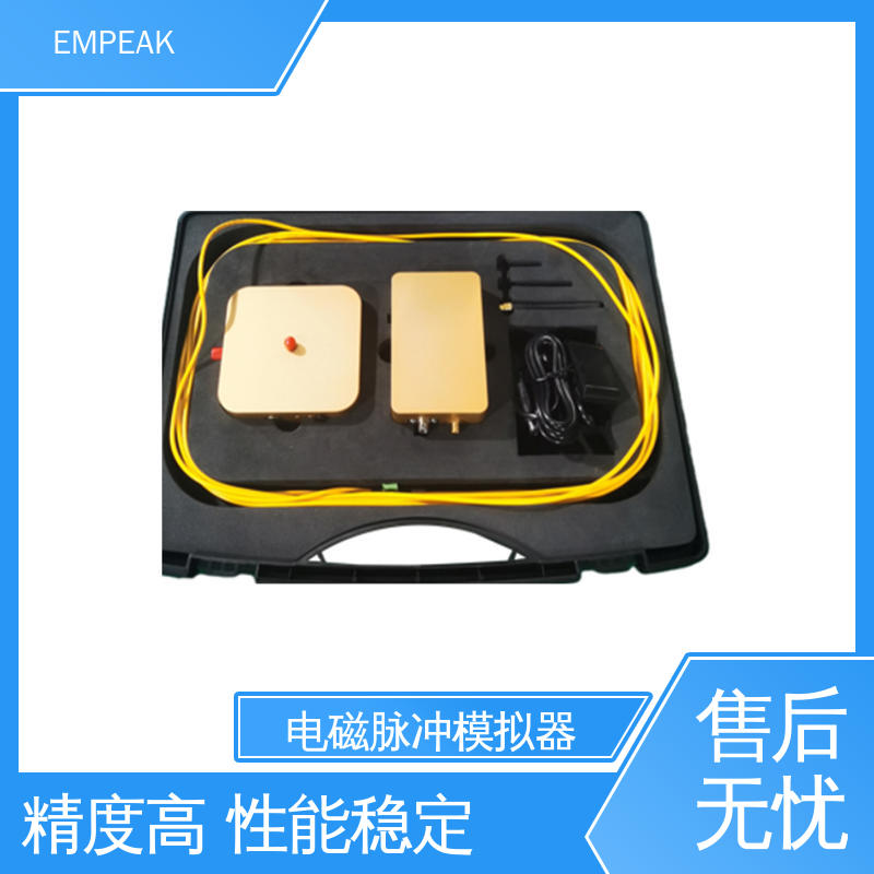 EMPEAK 精度高 运行稳定 核电磁脉冲模拟器 传输线等效阻抗120Ω 