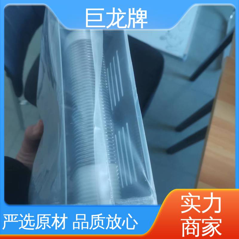 巨龙牌 抽头变阻器 原装现货 全国供应 应用广泛