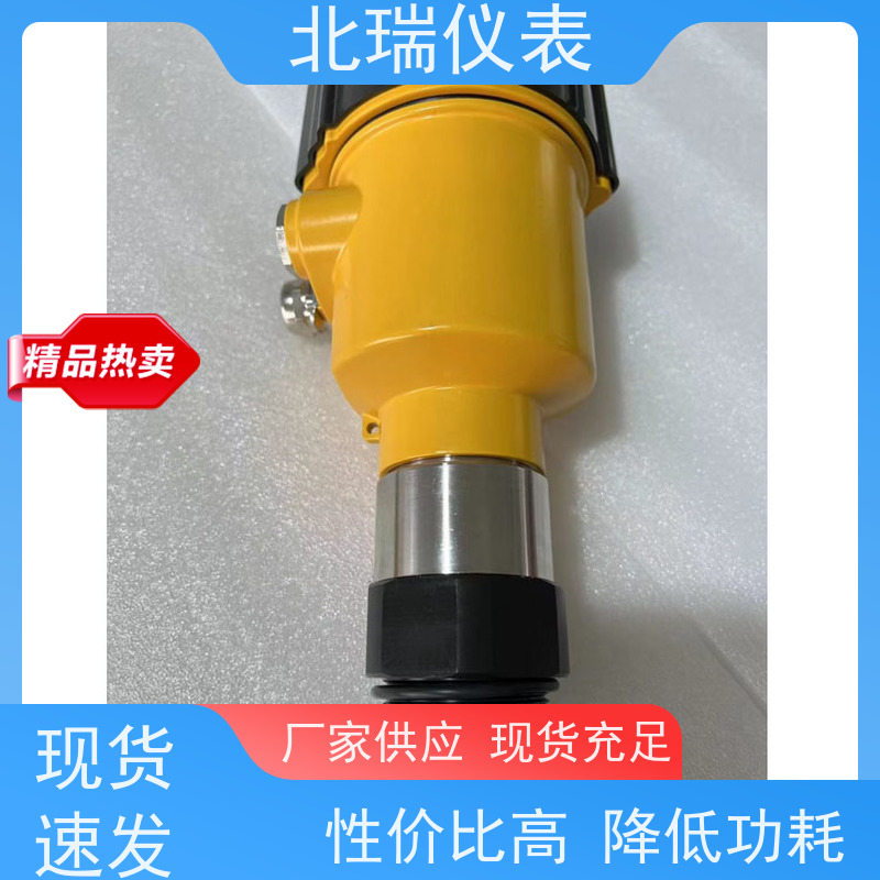 北瑞仪表 雷达水位流量计 抗干扰能力强 防护等级高 国标级别 经久耐用
