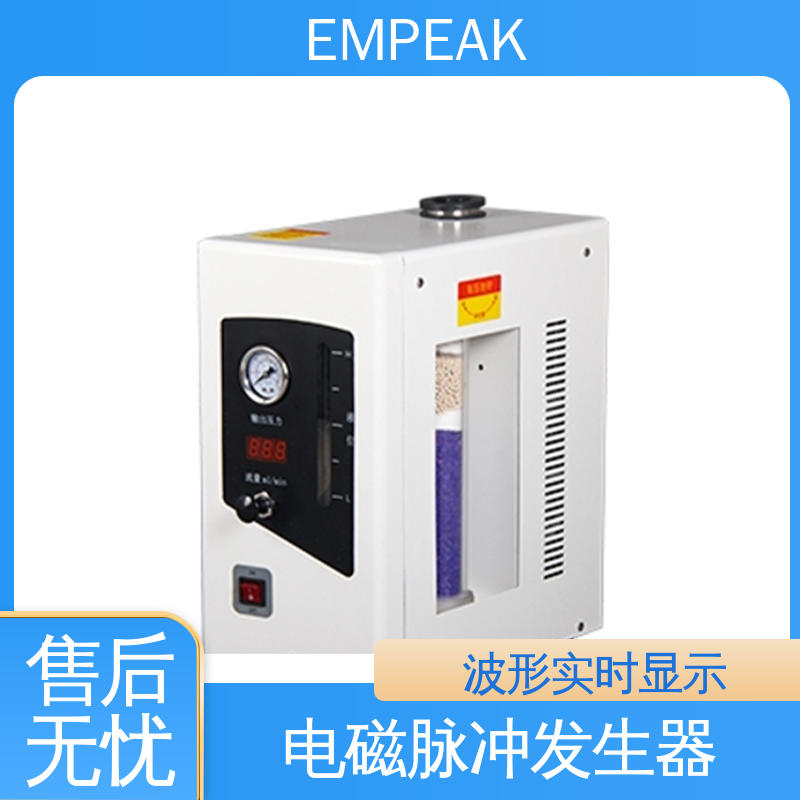 手动 自动检测 RS105电磁脉冲测试设备 12m锥形传输线模拟器 EMPEAK
