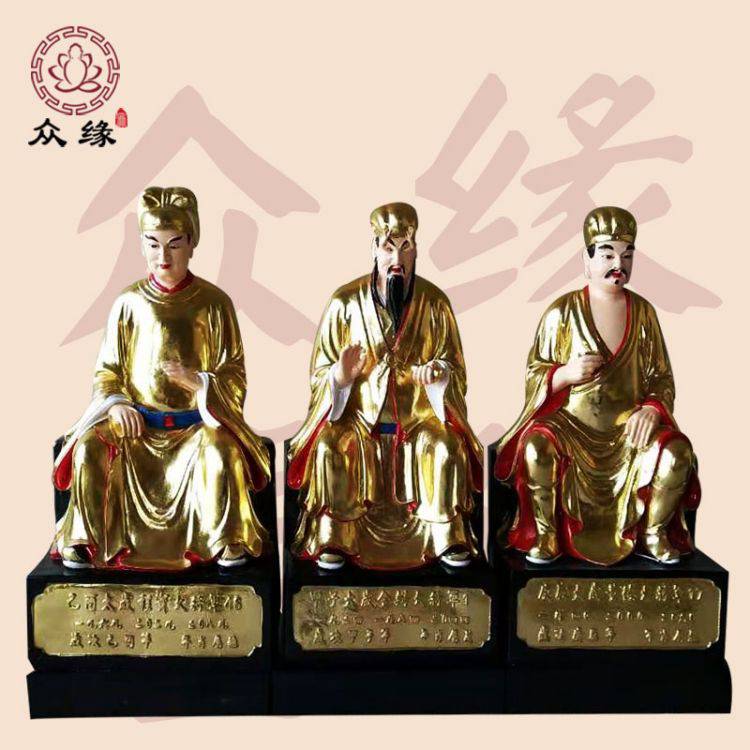 鎏金铜像六十甲子神 石雕五斗星君塑像 大型手工雕刻岁神甲子神