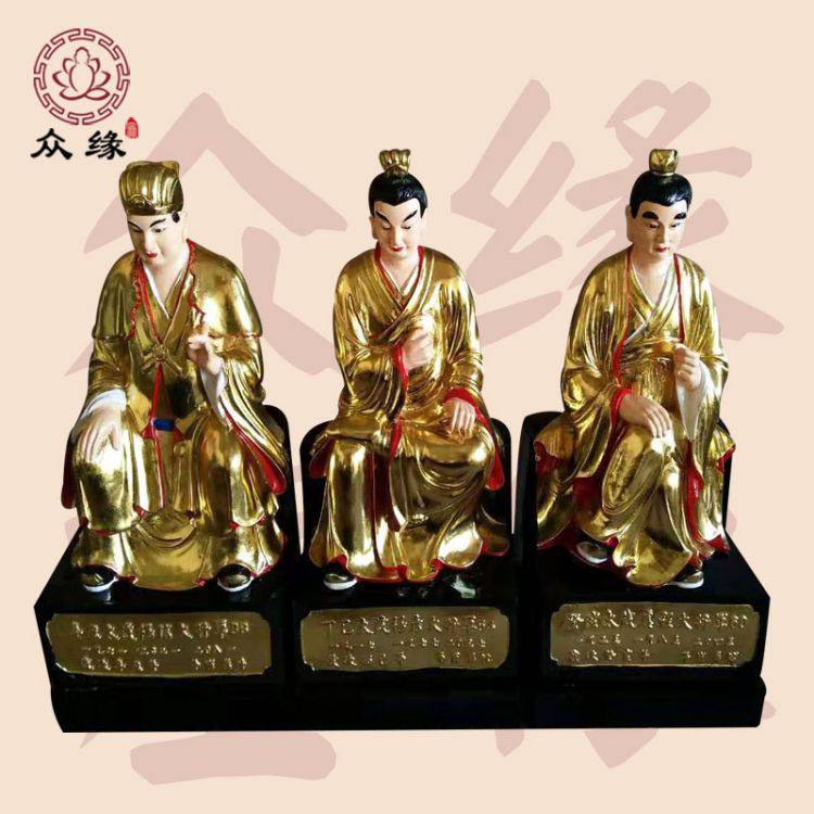 极彩新品六十太岁 六十甲子神 十二生肖树脂塑像 岁君岁星神像