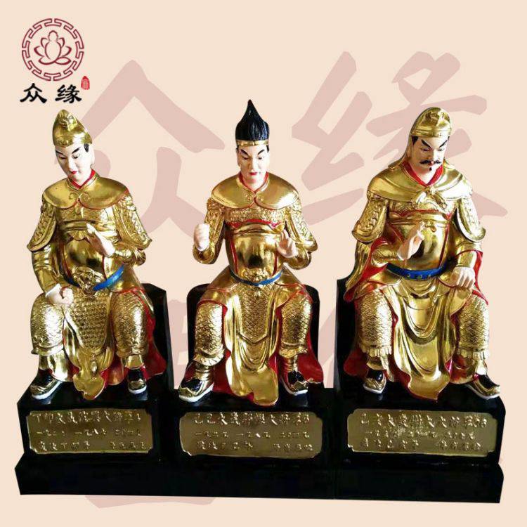 铜雕六十甲子 六十太岁神神像 60太岁 60花甲子树脂玻璃钢雕像
