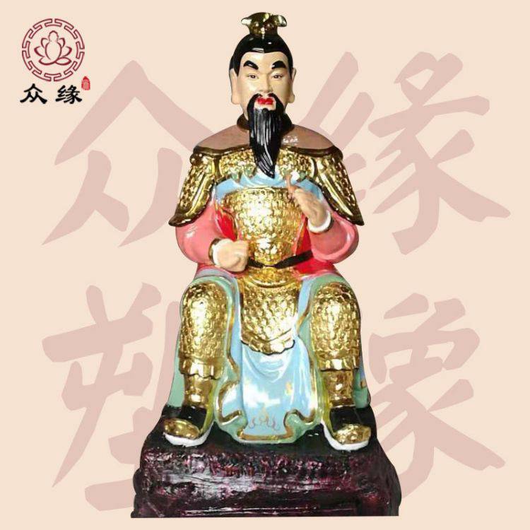 1.9米斗姆元君神像 木雕六十甲子 太岁星君 地母佛像 值年太岁君像