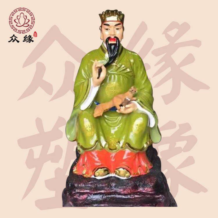 铜铸六十甲子神像 极彩祖天师塑像 大型玻璃钢太岁星君神像