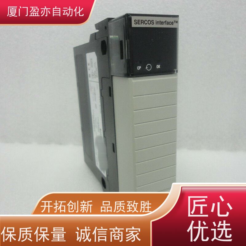 盈亦自动化 1756-TBCH 生产厂家 以太网模块 原厂原装