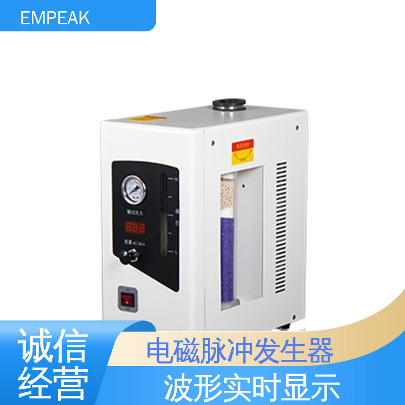 EMPEAK 12m锥形传输线模拟器 电场探头 易腐蚀 性能稳定 