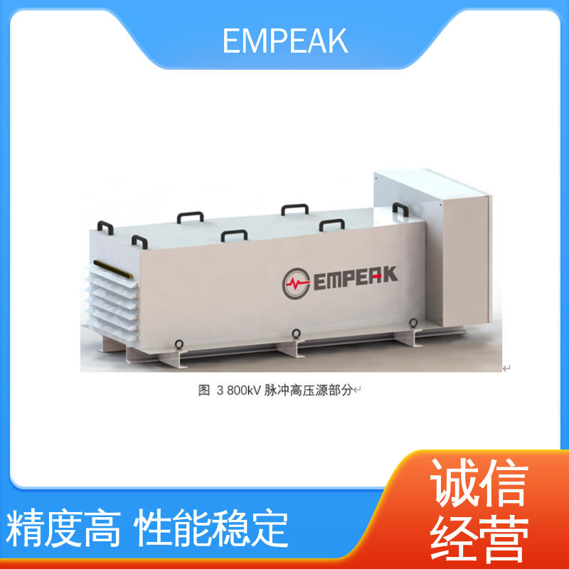 EMPEAK GJB151B电磁脉冲模拟器 波形实时显示 传输线等效阻抗120Ω