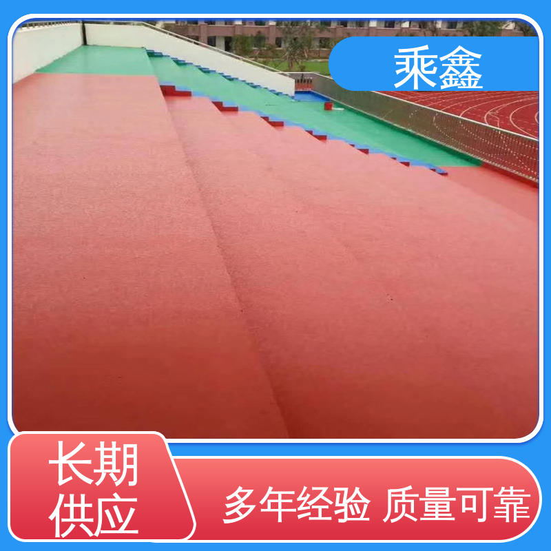 乘鑫 体育馆 运动场地坪漆 支持制定施工方案 性能好 在线接单