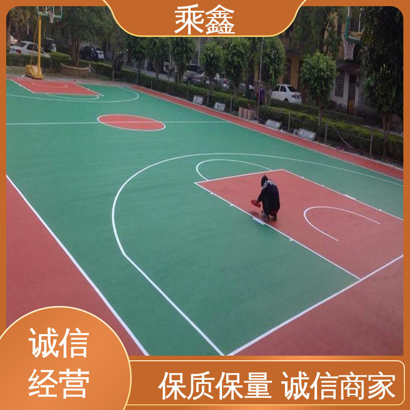 乘鑫 球场地坪漆 防尘防潮 耐磨抗压 物流配送 发货快