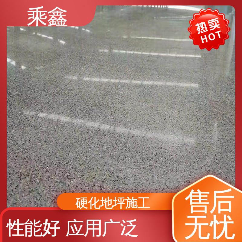抗压性能良好 亮光型 油性溶剂 固化剂地坪施工 乘鑫