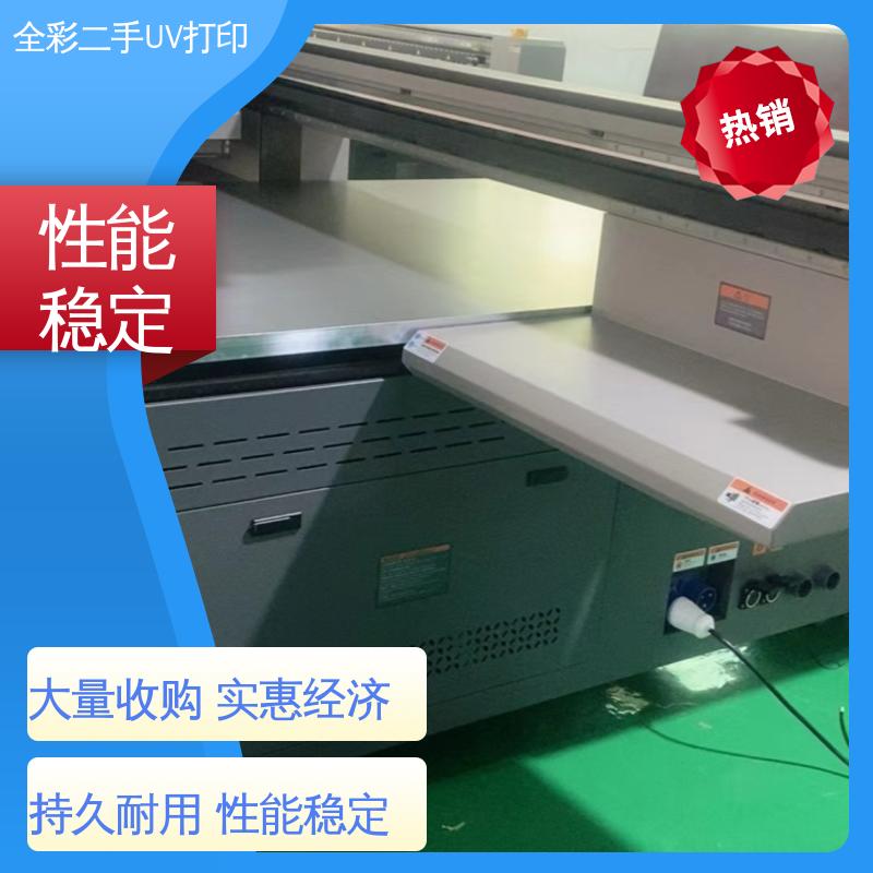 拓美1216uv打印机回收 噪音小 抗磨损 全国供应 应用广泛 