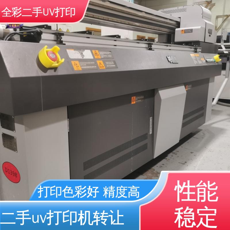  润彩2513UV打印机 检验标准严格 缺墨报警提示 多规格可选 库存充足