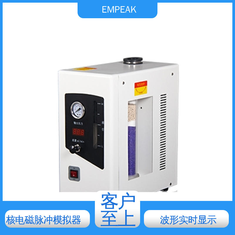 EMPEAK 品质好 性价比高 高压脉冲源 传输线等效阻抗120Ω