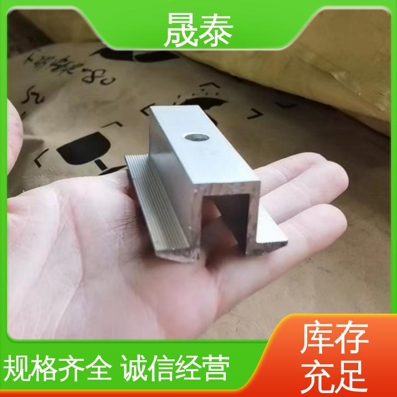 太阳能防水支架 耐腐蚀 镀锌 地面光伏电站建设配件 可调节