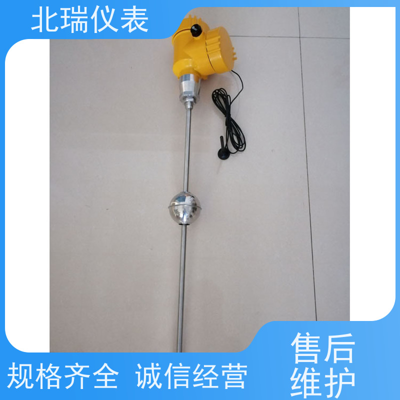 北瑞仪表 一体式物联网电子水尺 使用寿命长 测量稳定 物流配送 发货快
