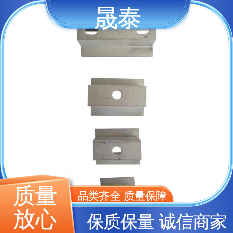 光伏中压块 耐腐蚀 太阳能发电支架抗风 抗氧化 可调节