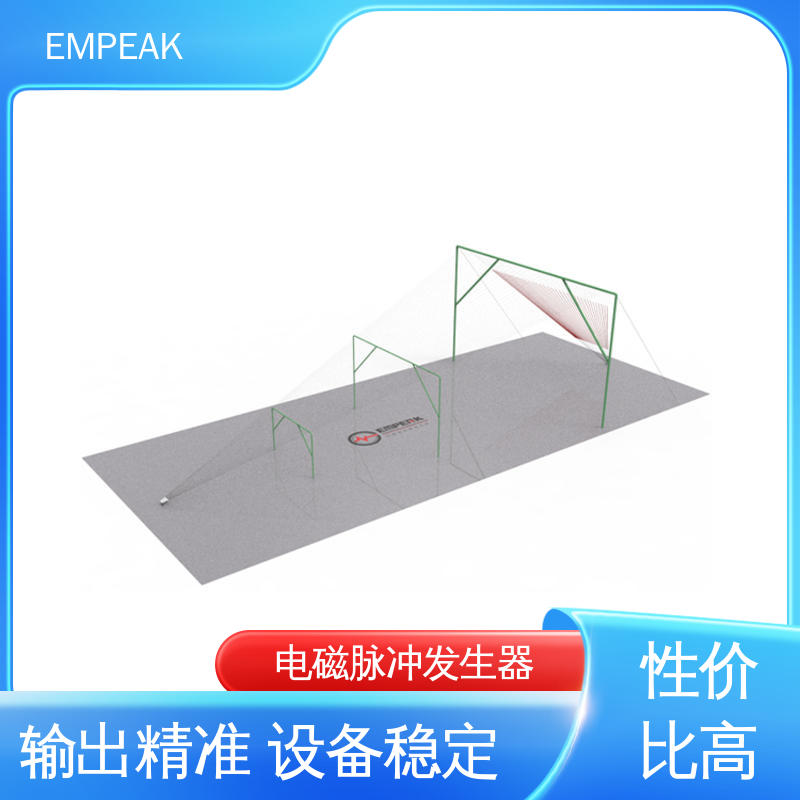 高压充电电源±100kV 平行板传输线 易腐蚀 性能稳定 EMPEAK