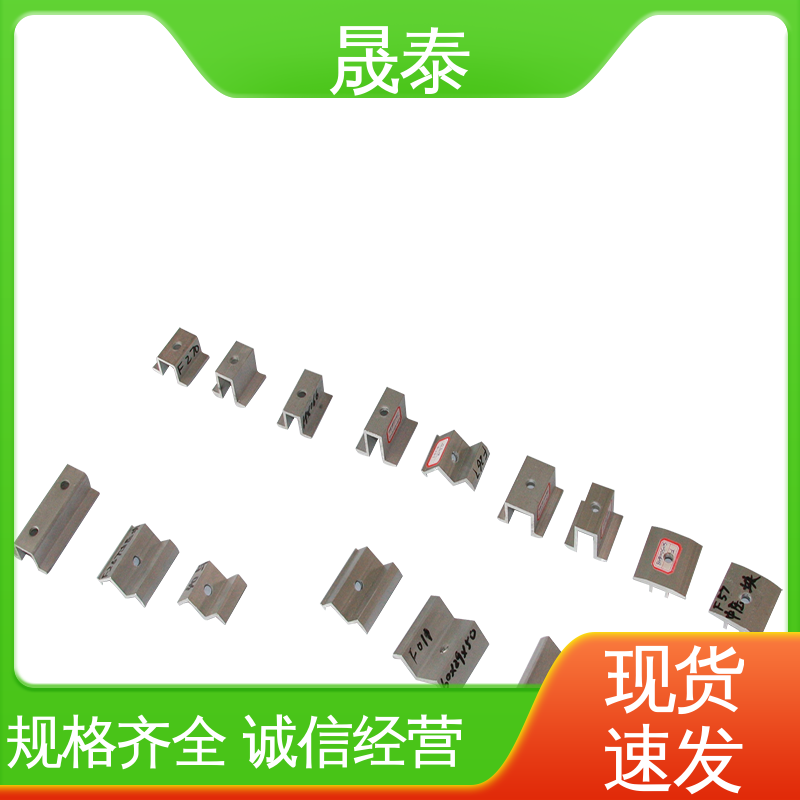 抗氧化 光伏用铝合金压块 太阳能发电支架抗风 耐腐蚀 可调节