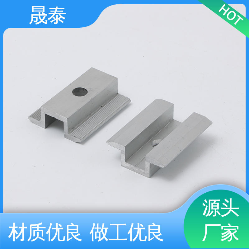 镀锌 单孔双孔 光伏铝合金压块 太阳能防水支架 可调节