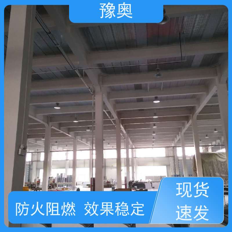 豫奥 1.5小时耐火 不易燃烧 耐磨损 物流配送 发货快