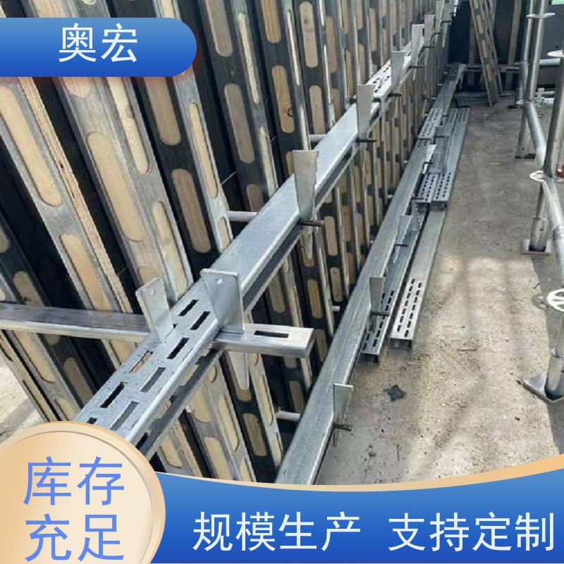 专注 新型建筑材料钢木方 厂家租赁 优 质选材 规格多样