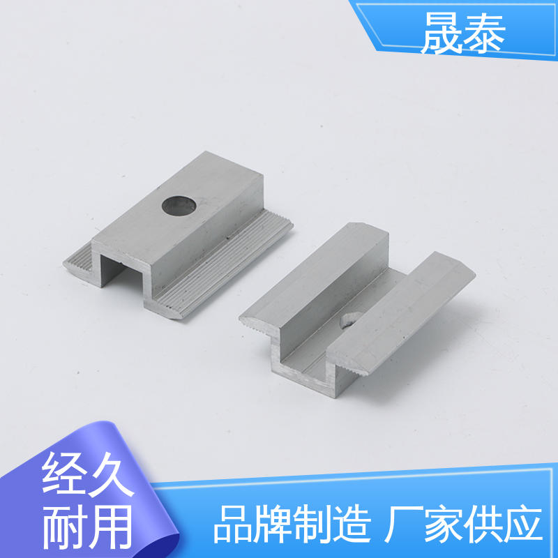 可调节 耐腐蚀 光伏用铝合金压块 太阳能防水支架 抗氧化