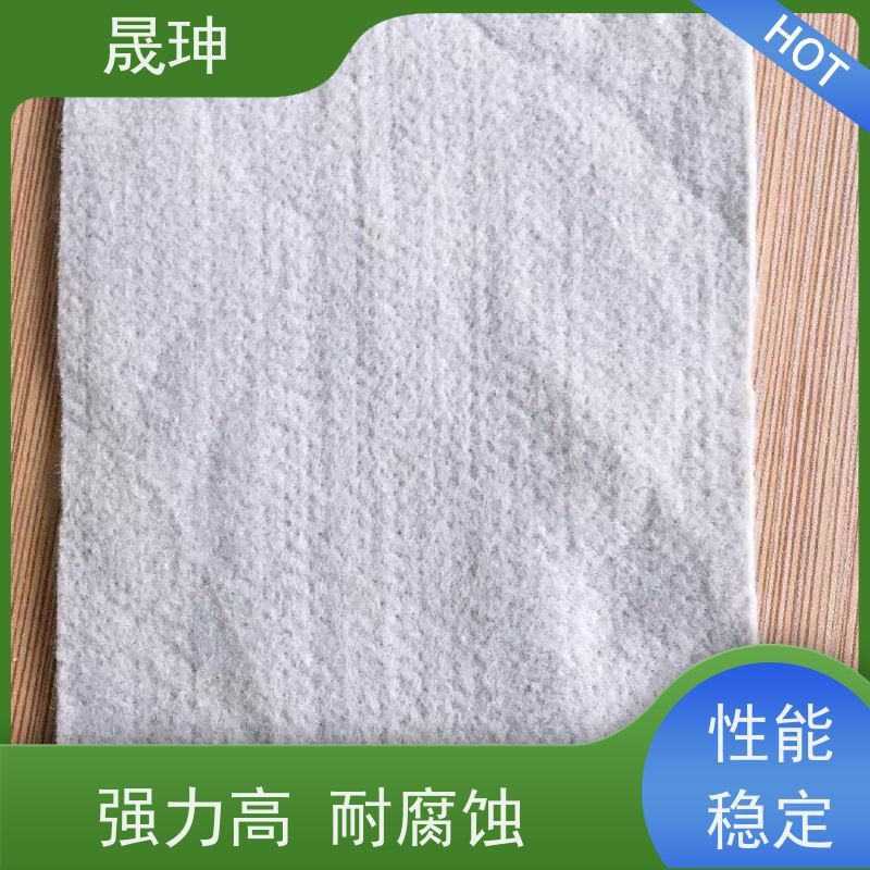 晟珅 绿色无纺布 耐腐蚀性高 施工方便 品质可信