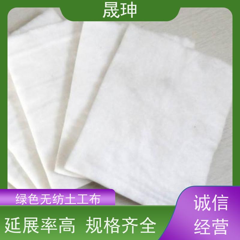 晟珅 防尘盖土绿色土工布 施工方便 规格齐全 品质可信