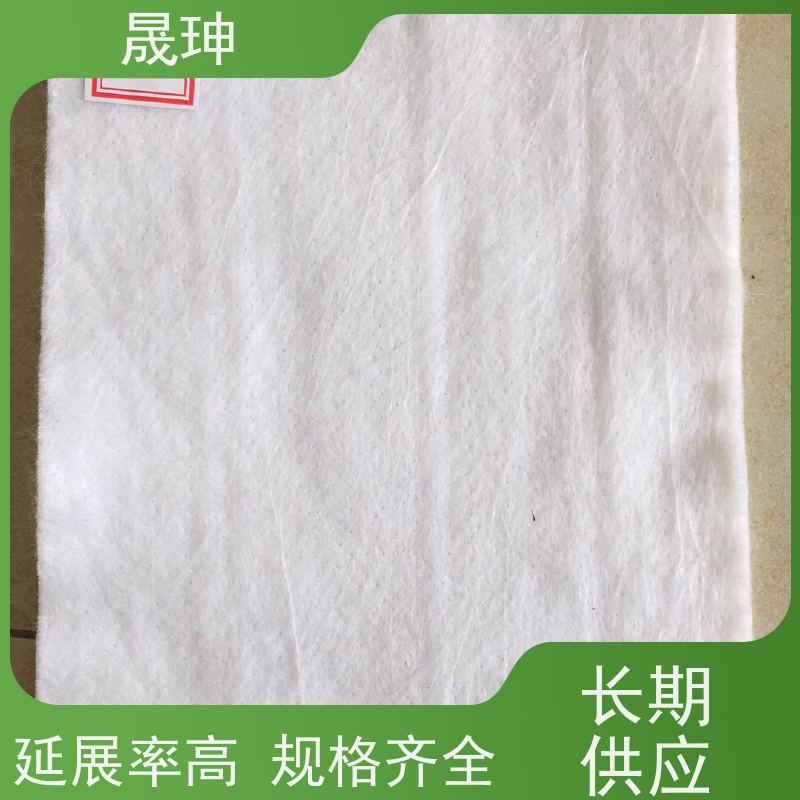 晟珅 黑色土工布 耐腐蚀性高 施工方便 诚信经营