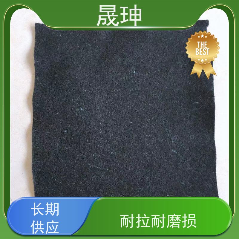 晟珅 防尘绿色土工布 延展率高 质量稳定 长期供应