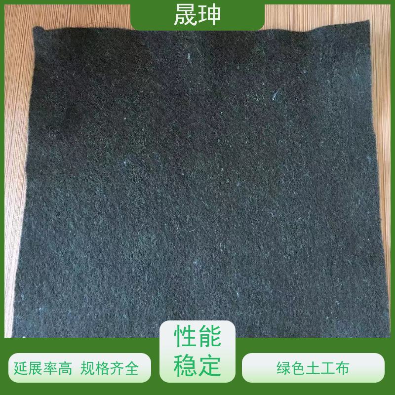晟珅 针刺土工布 强力高 耐腐蚀 透水性好 全国供应