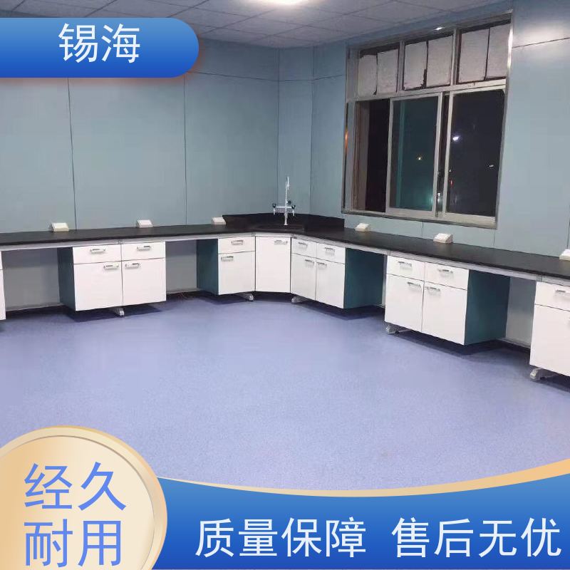 锡海 检验科实验台 耐腐蚀 承重强 品质可信 接受定制