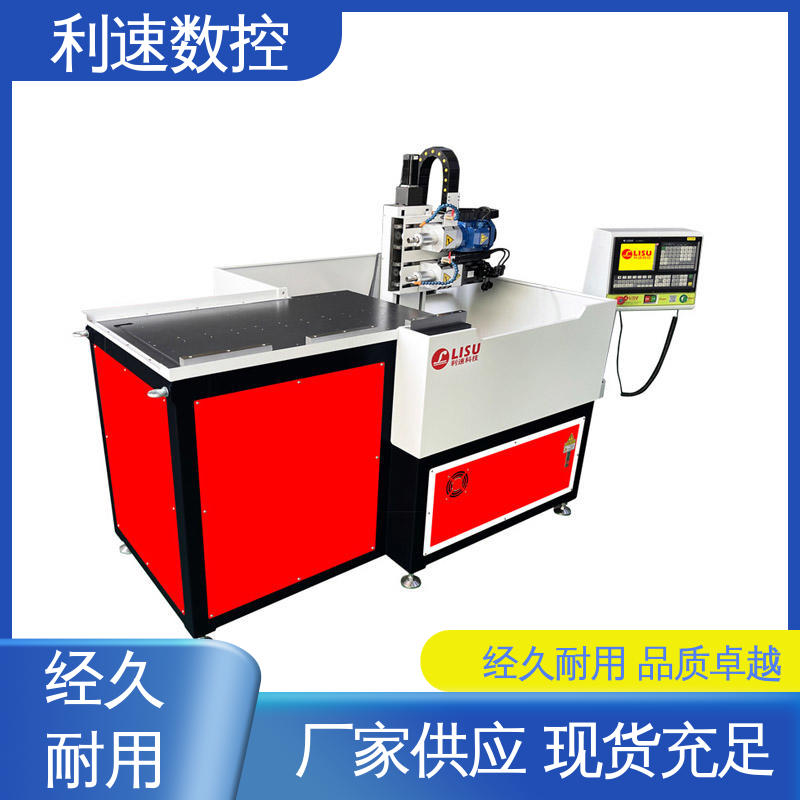 利速数控科技机械 经久耐用 全自动攻牙机 加工精密