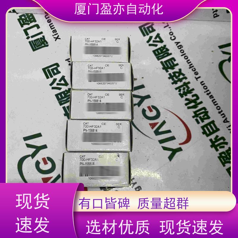 处理器 1794-OB8 广泛用于水利处理 诚信经营 品牌批发