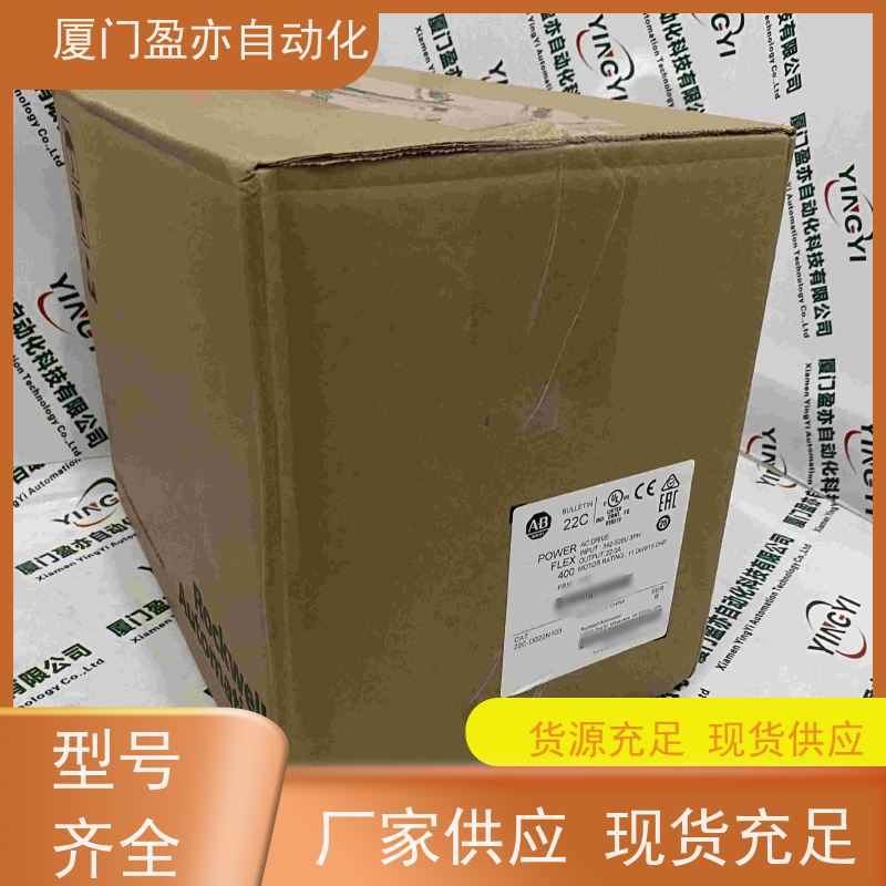 plc模块 广泛用于水利处理 1794-TB3GS 品质保证 原装进口