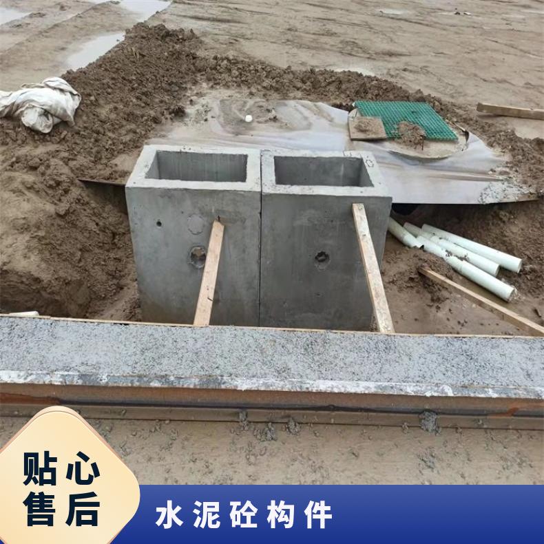 雄安新区预制水泥检查井定制 电缆井 保定水泥砼构件加工厂