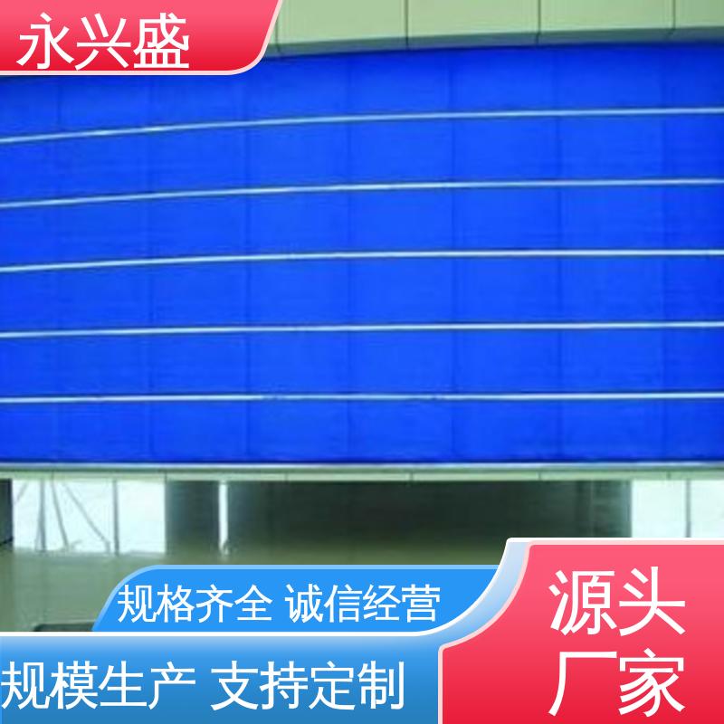 库存充足 口碑好物 快速自动门 精细工艺 永兴盛门控