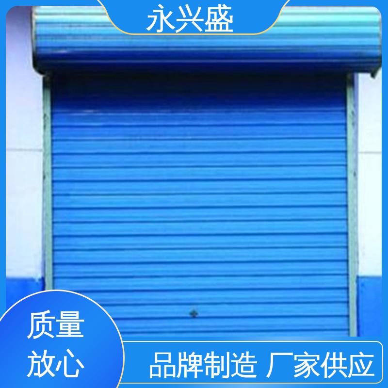 做工细致 精心设计 工业快速门 精细工艺 永兴盛门控