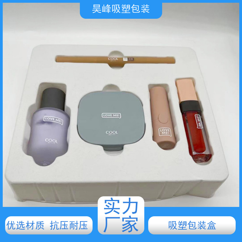 昊峰 深圳 生鲜吸塑包装 质地柔软 韧性强 应用领域广泛